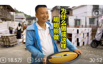 11111-豹子二次元